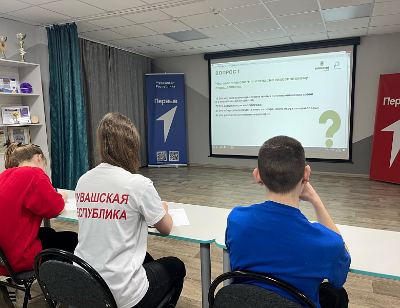 Яркое и познавательное мероприятие для студентов