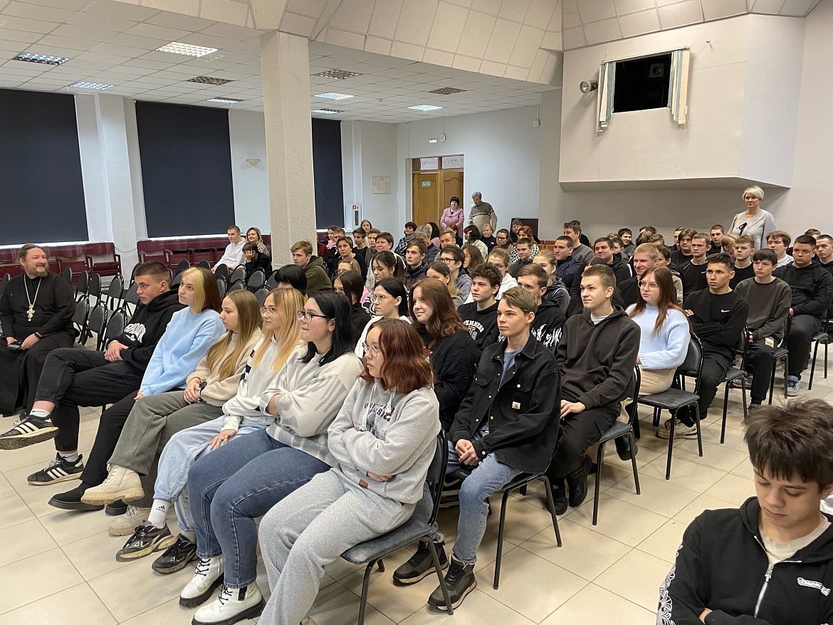Встреча духовно-нравственной направленности