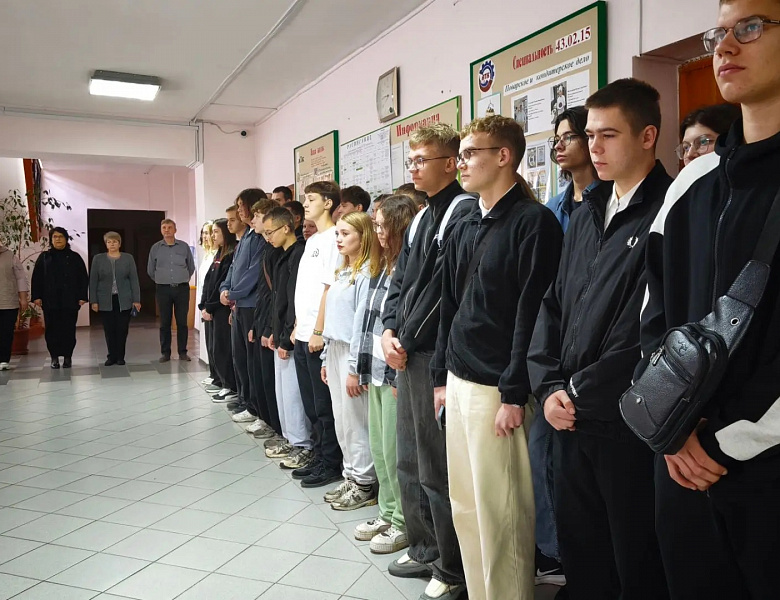 Вынос флагов 21 сентября