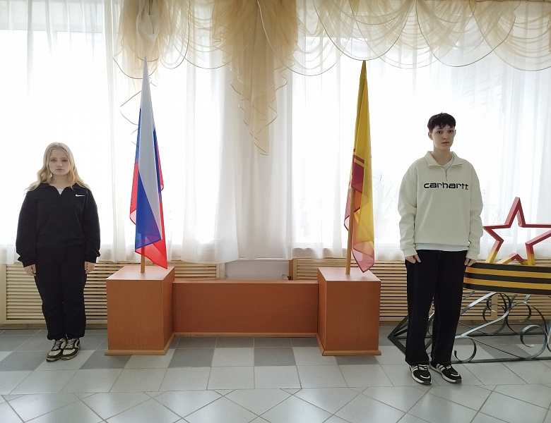 Вынос флагов 7 апреля