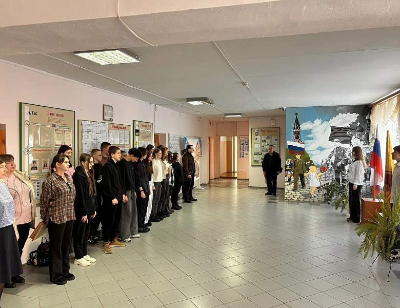 Вынос флагов 16 марта