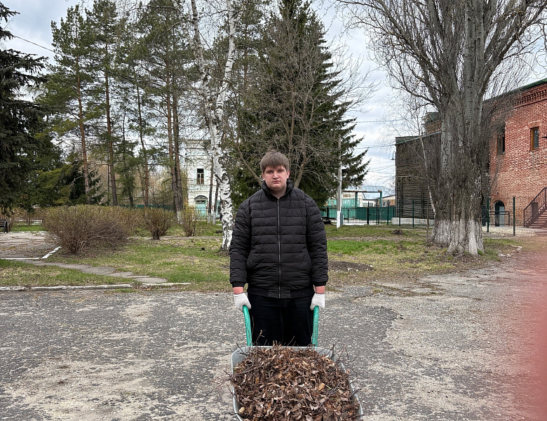 Мы за чистоту: наводим порядок вместе!