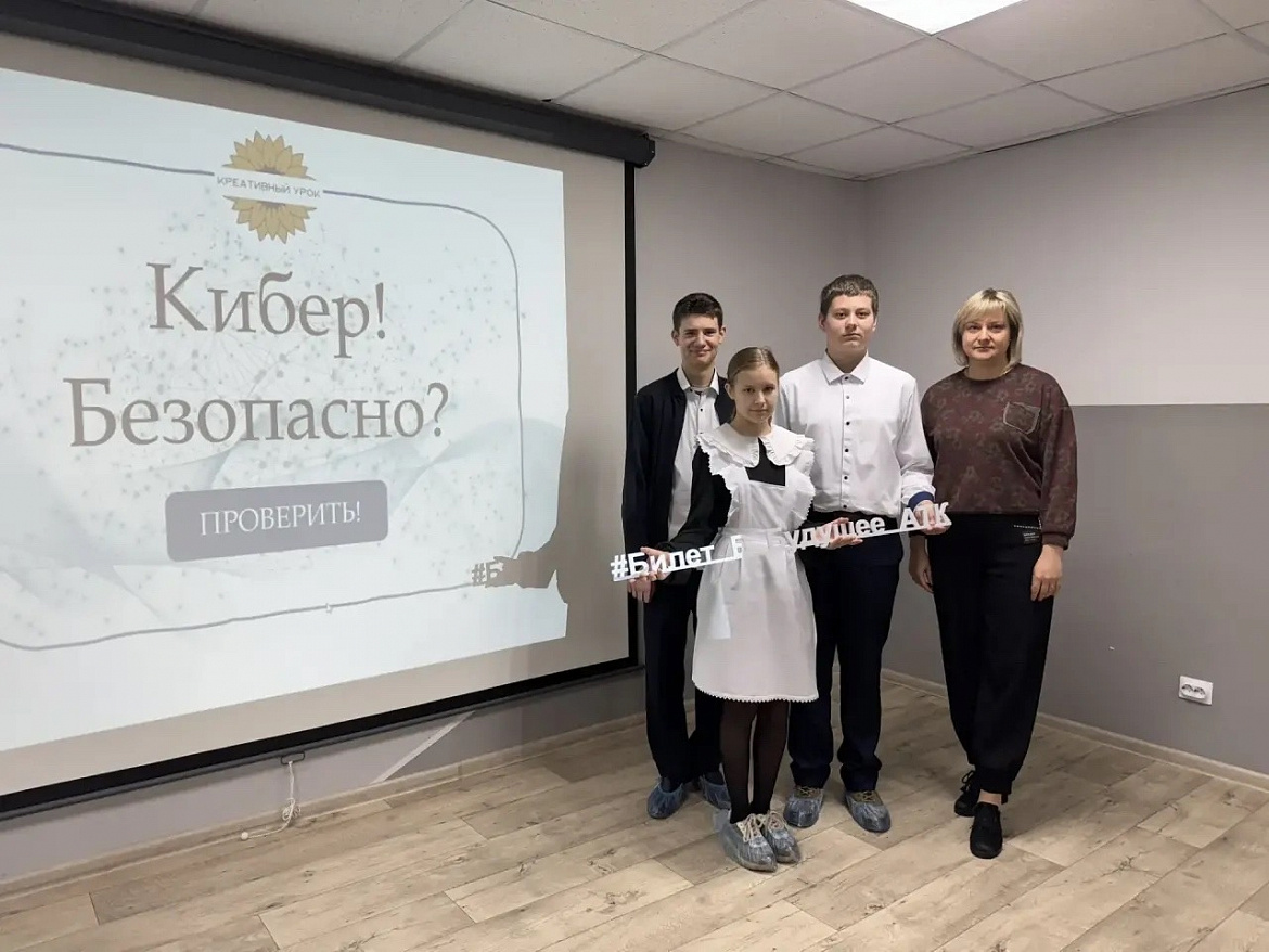Когда учёба — это приключение