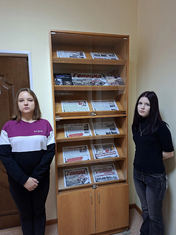 Тематическая выставка «Геноцид граждан СССР в годы ВОВ»