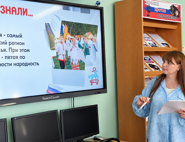 Встреча  в рамках проекта «Проводники смыслов. Новый маршрут»