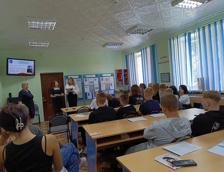 День памяти жертв блокады Ленинграда