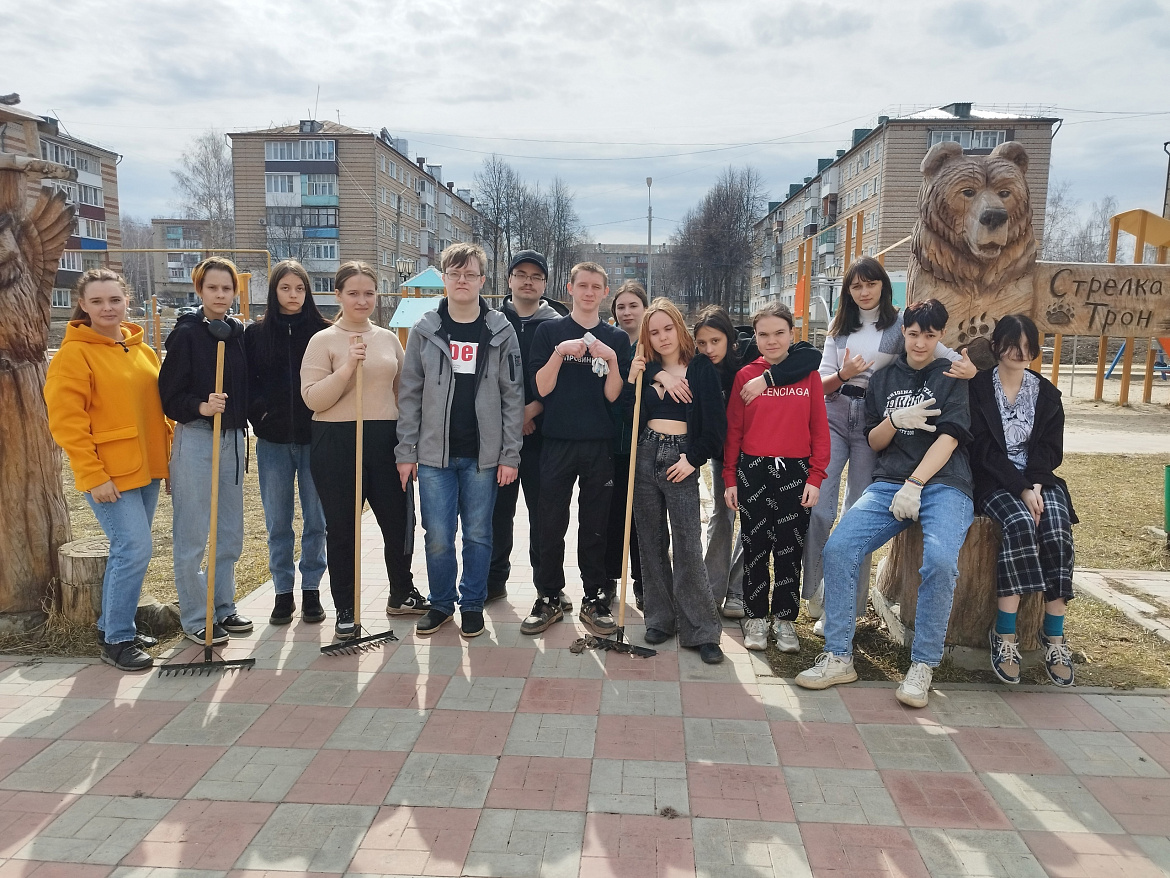 Уборка в  Стрелка парке