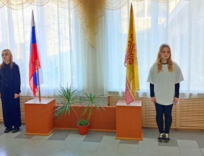 Вынос флагов 10 марта