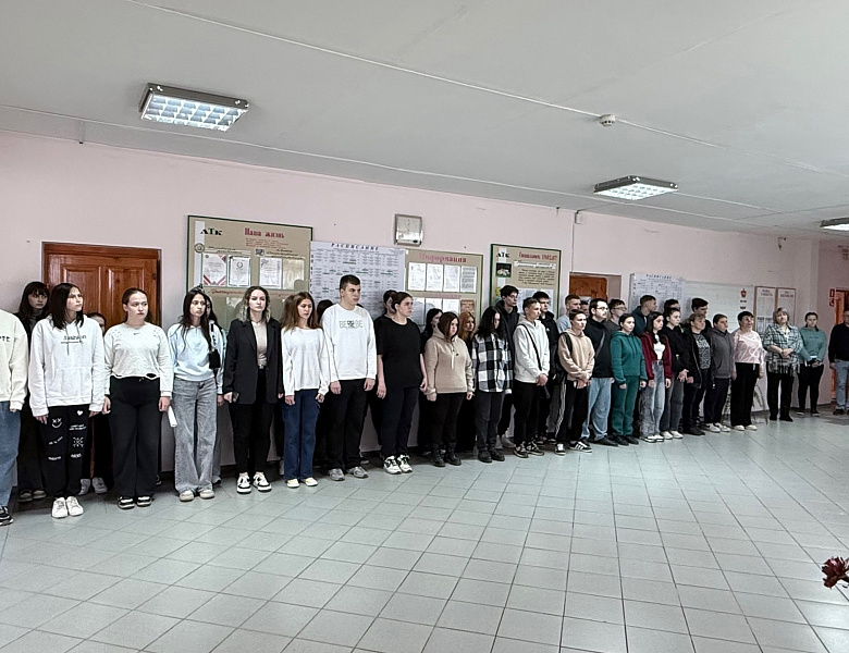 Вынос флагов 28 апреля