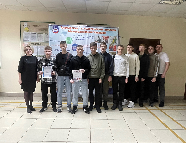Награждения 16 февраля