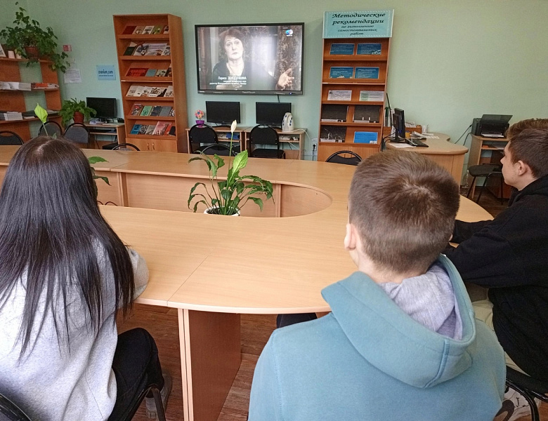 Встреча  в честь дня  радио