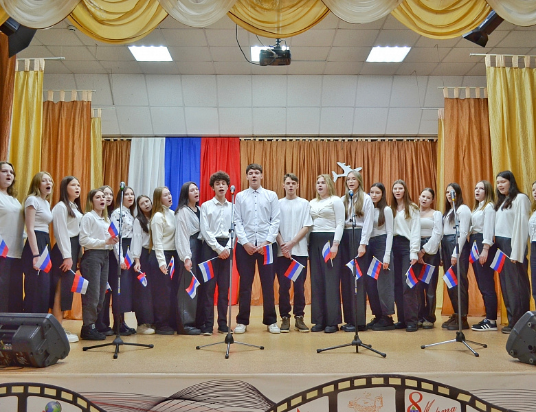 IX Вокально‑хоровой фестиваль «Голос Отечества»
