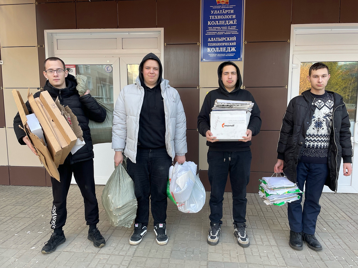 "Чистые сердца" снова в деле!