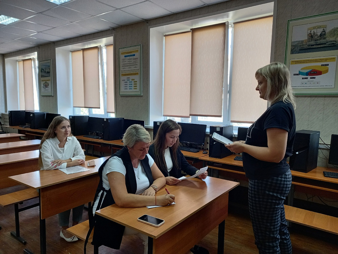 Первое в новом учебном году заседание ПЦК