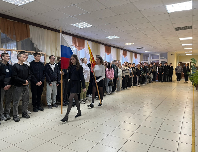 Вынос флагов 22 сентября