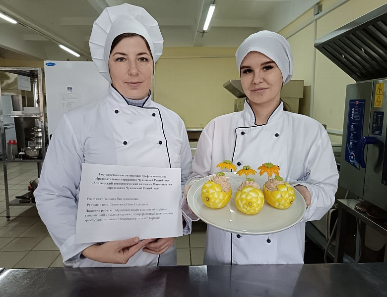 Отличная новость!