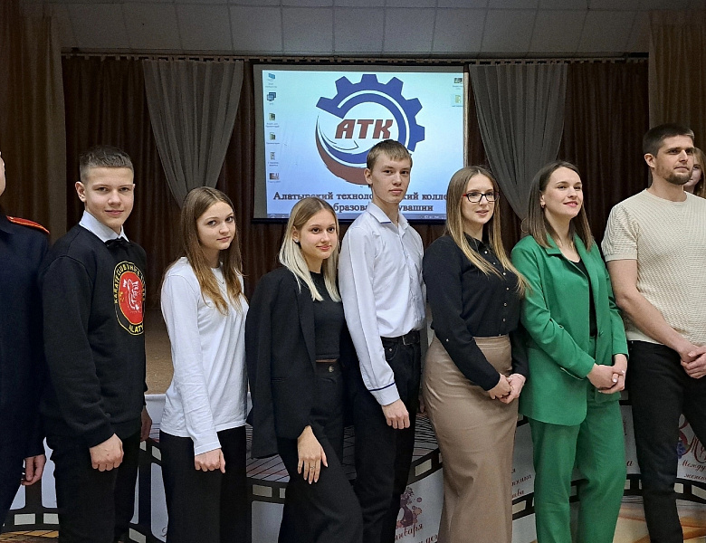 Муниципальный этап конкурса интеллекта, творчества и спорта Движения Первых 