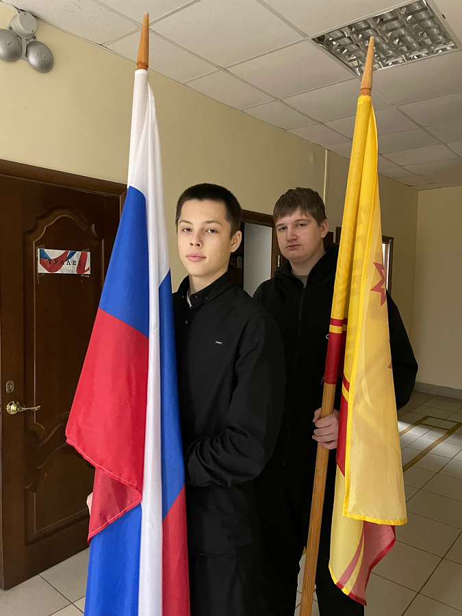 Вынос флагов 15 декабря