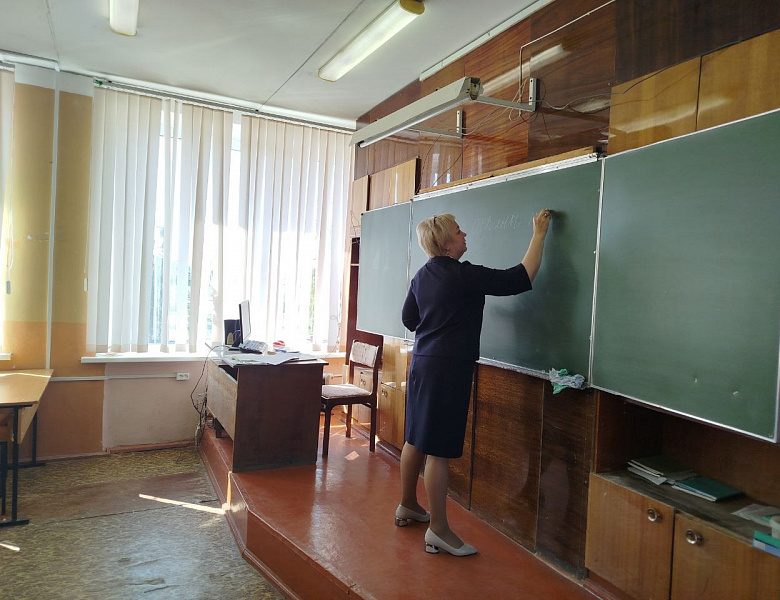 Охрана труда — основа профессиональной деятельности
