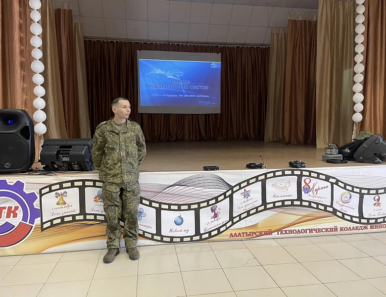 Профориентационная встреча совершеннолетних студентов с представителем военного комиссариата Чувашской Республики