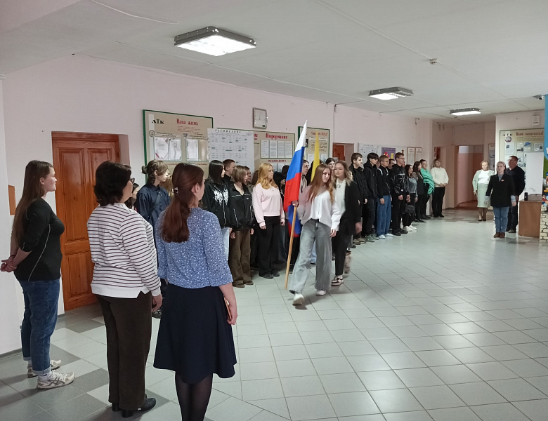 Вынос флагов 6 октября