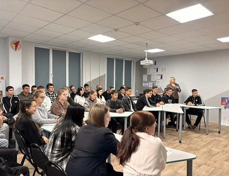 Профориентационная встреча 10 ноября