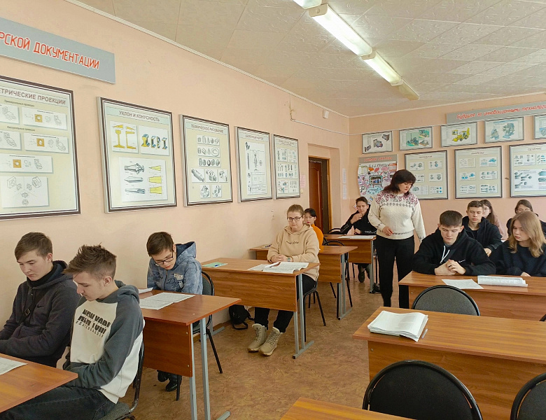 Профессиональная ориентация студентов!