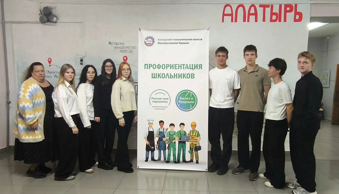 Руки, которые не боятся работы: профпроба в #АТК