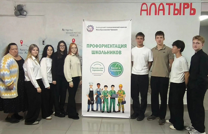 Руки, которые не боятся работы: профпроба в #АТК