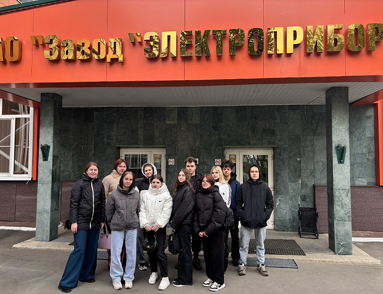 Экскурсия на  АО "Завод Электроприбор"