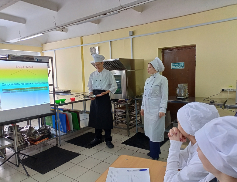 Открытый урок на тему «Технологический процесс приготовления простых хлебобулочных изделий и хлеба»