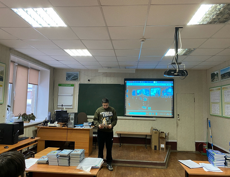 Разговоры о важном. Год защитника Отечества