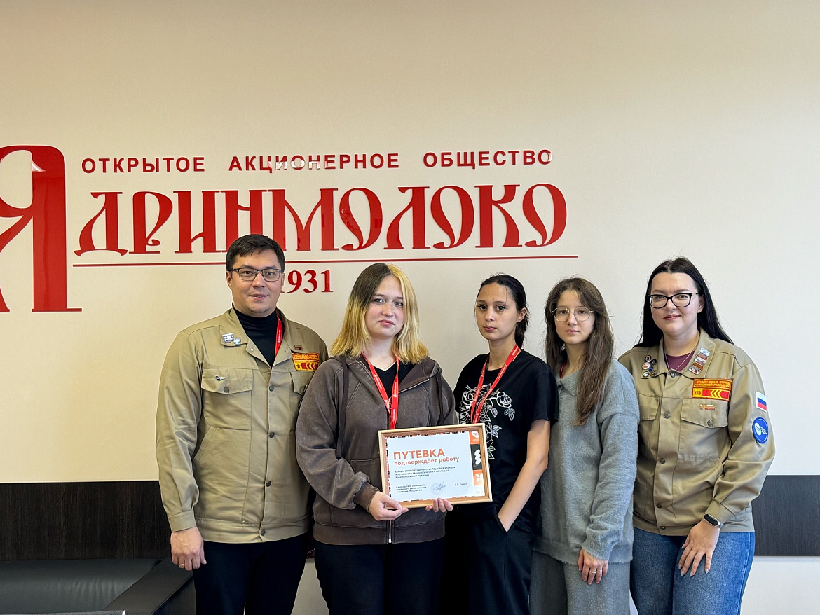 На ОАО «Ядринмолоко» дан официальный старт региональному трудовому проекту «Наша Корова»