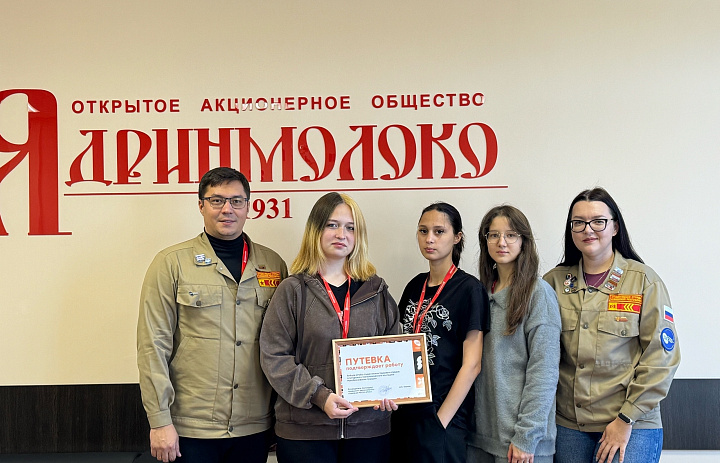 На ОАО «Ядринмолоко» дан официальный старт региональному трудовому проекту «Наша Корова»