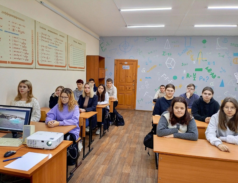 Разговоры о важном. Твой вклад в общее дело