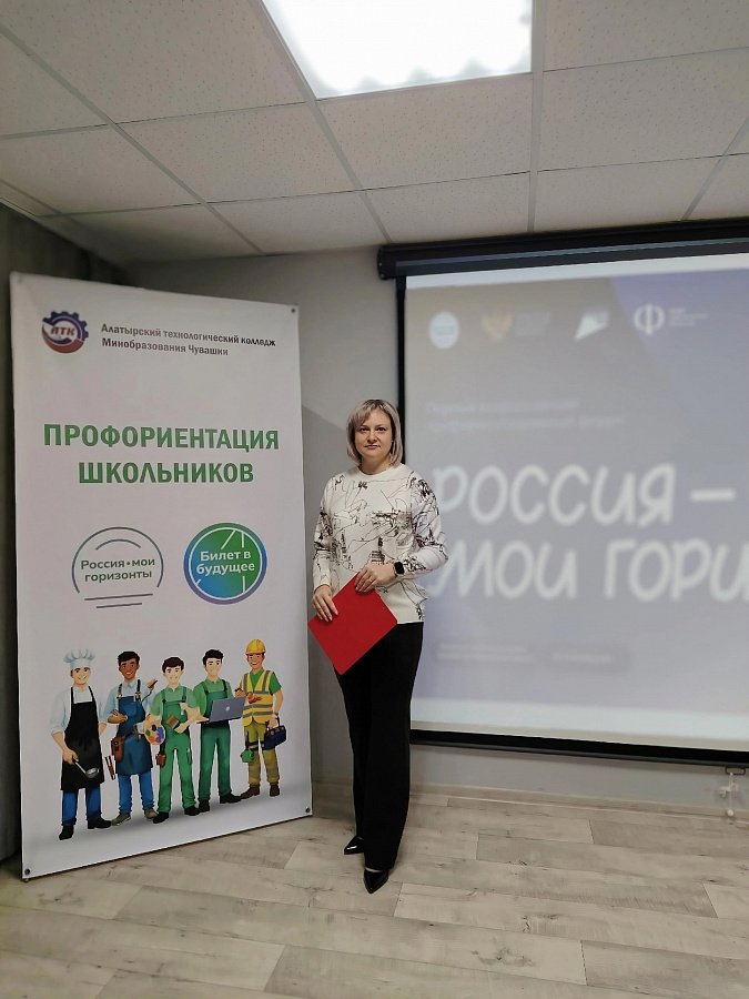 Игра «Где логика?» 