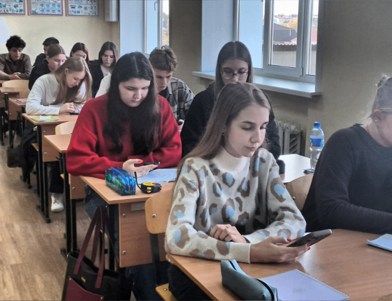  Голос каждого студента важен!