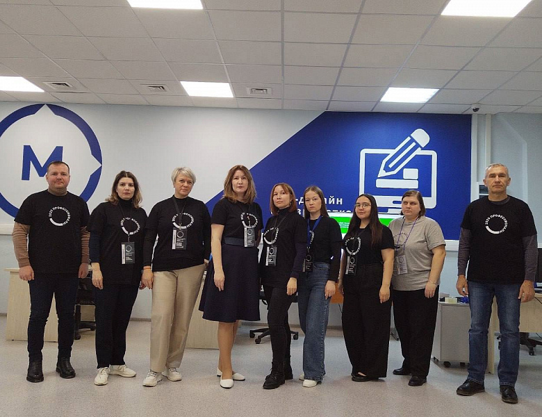 Новости Чемпионата. Компетенция  "Веб-технологии" 