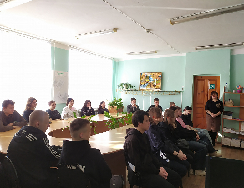 "Психология экстремизма: распознавание признаков и методы противодействия»