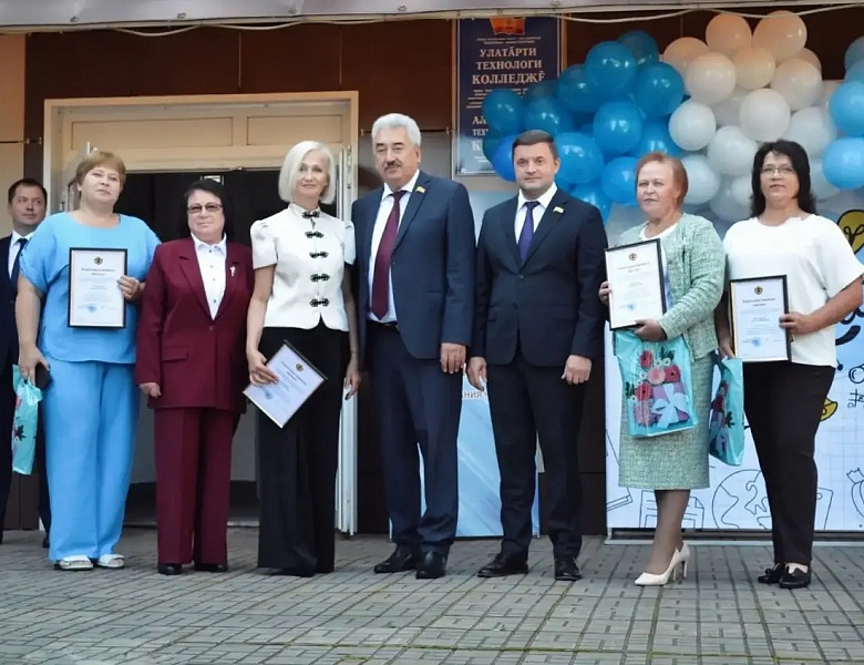 День знаний 2026