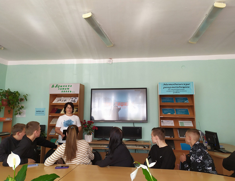 День памяти жертв блокады Ленинграда