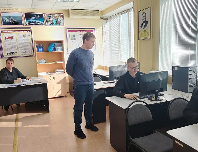 Олимпиада по дисциплине «Автоматизация инженерно-графических работ