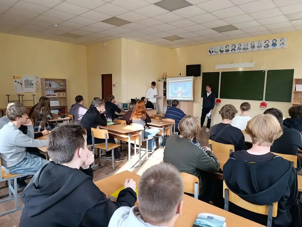 «Польза и вред цифрового помощника»