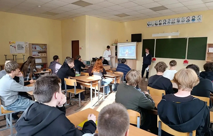«Польза и вред цифрового помощника»