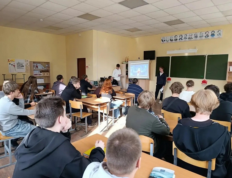 «Польза и вред цифрового помощника»
