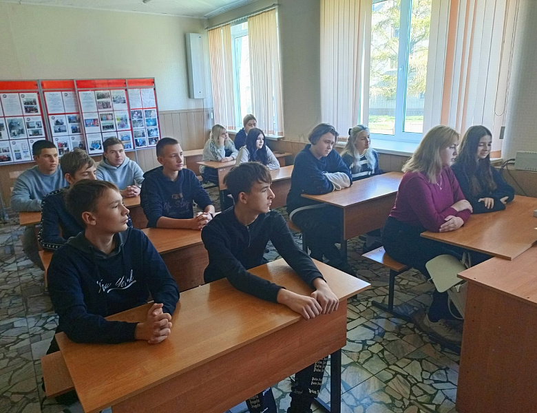 Онлайн-занятия по финансовой грамотности, группы 117 и 219