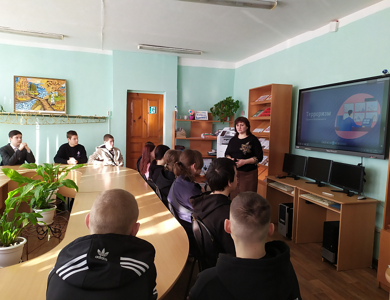 "Психология экстремизма: распознавание признаков и методы противодействия»