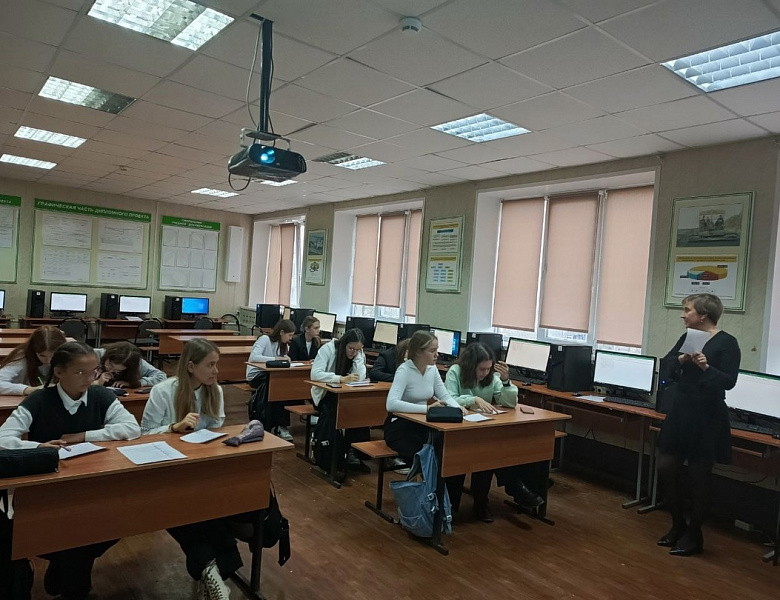 Профессиональная проба по профессии Бухгалтер