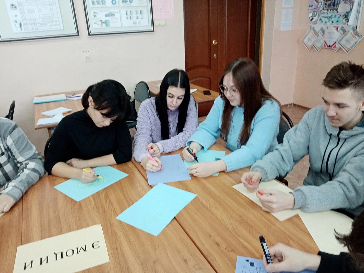 Круглый стол на тему: «Эмоциональное благополучие»