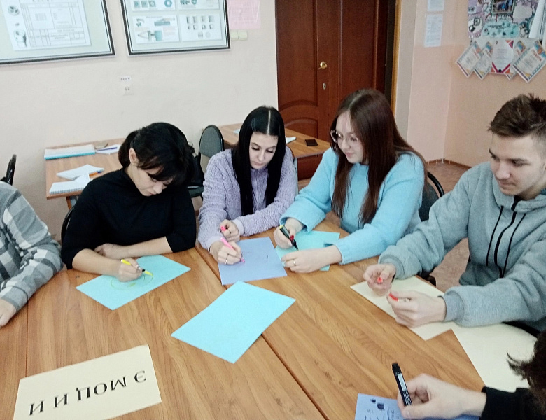Круглый стол на тему: «Эмоциональное благополучие»